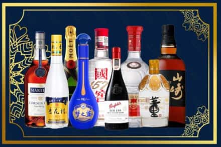 邢台市任泽烟酒回收