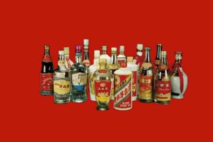 邢台市任泽回收烟酒