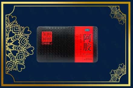 邢台市任泽烟酒回收阿胶