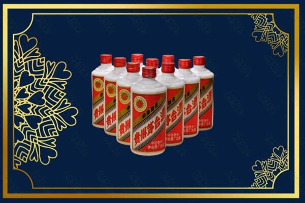 邢台市任泽烟酒回收铁盖茅台酒