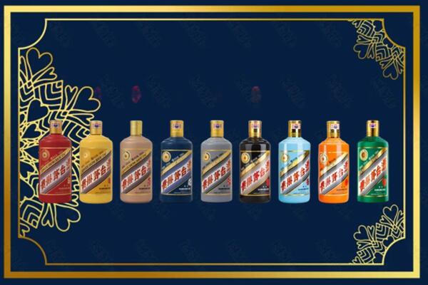 邢台市任泽烟酒回收生肖茅台酒