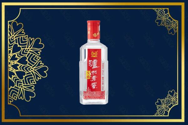 邢台市任泽烟酒回收泸州老窖